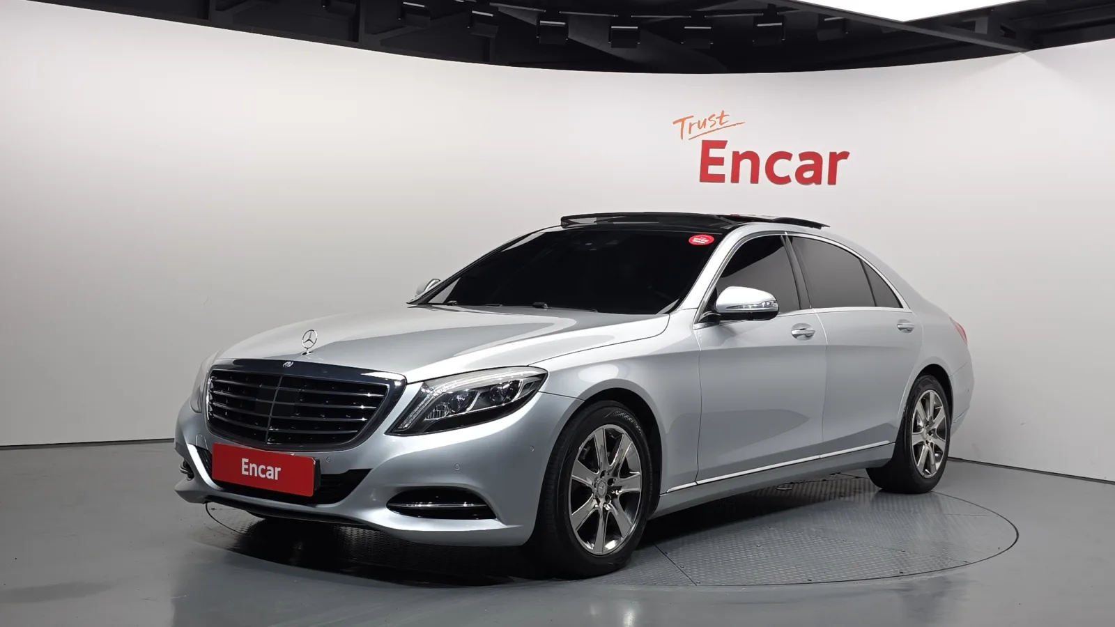 2016 Mercedes-Benz S-Class