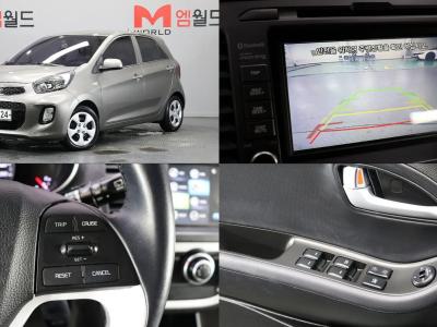 2016 Kia Picanto