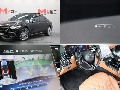 2023 Mercedes-Benz S-Class
