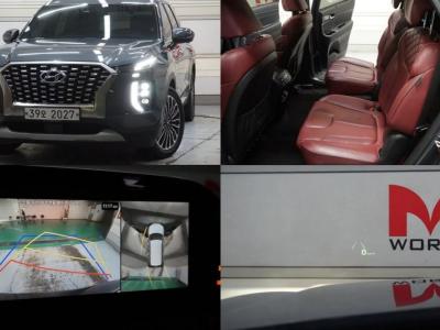 2019 Hyundai Palisade