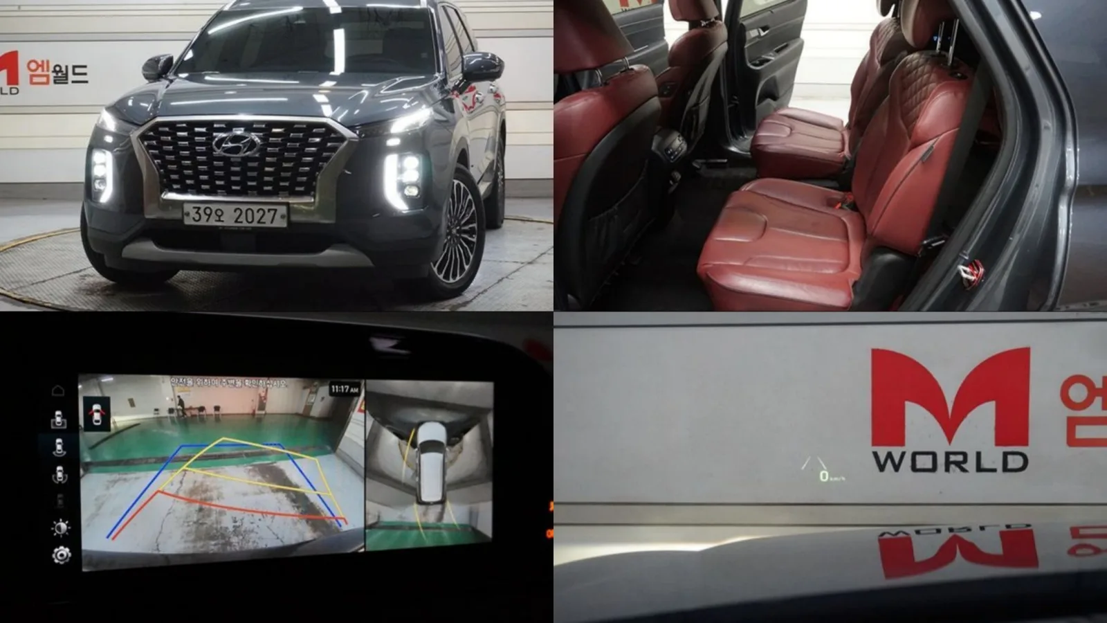 2019 Hyundai Palisade
