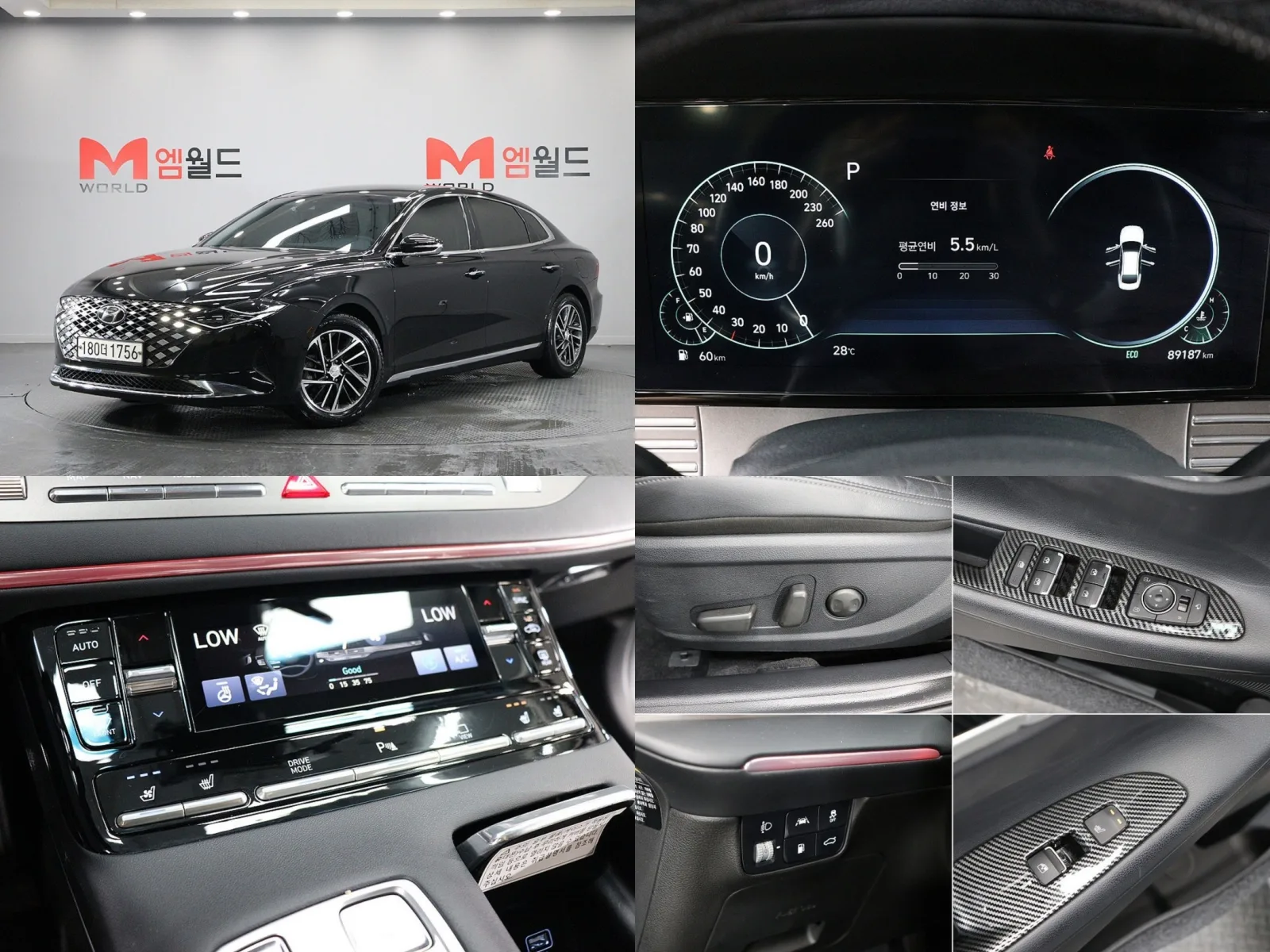 2020 Hyundai Grandeur