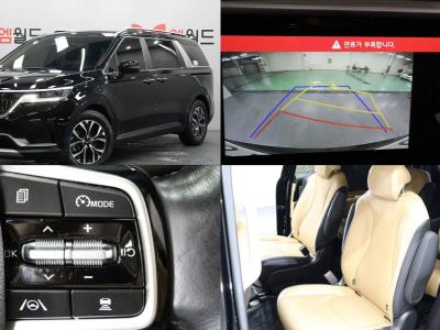 2023 Kia Carnival