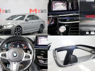 2022 BMW 5-Series
