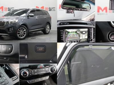 2017 Kia Sorento