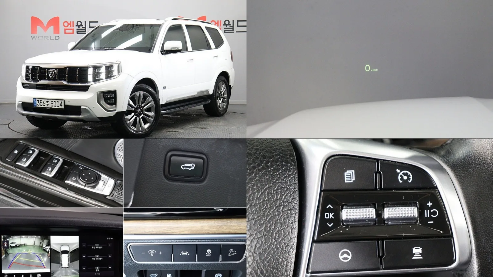 2021 Kia Mohave