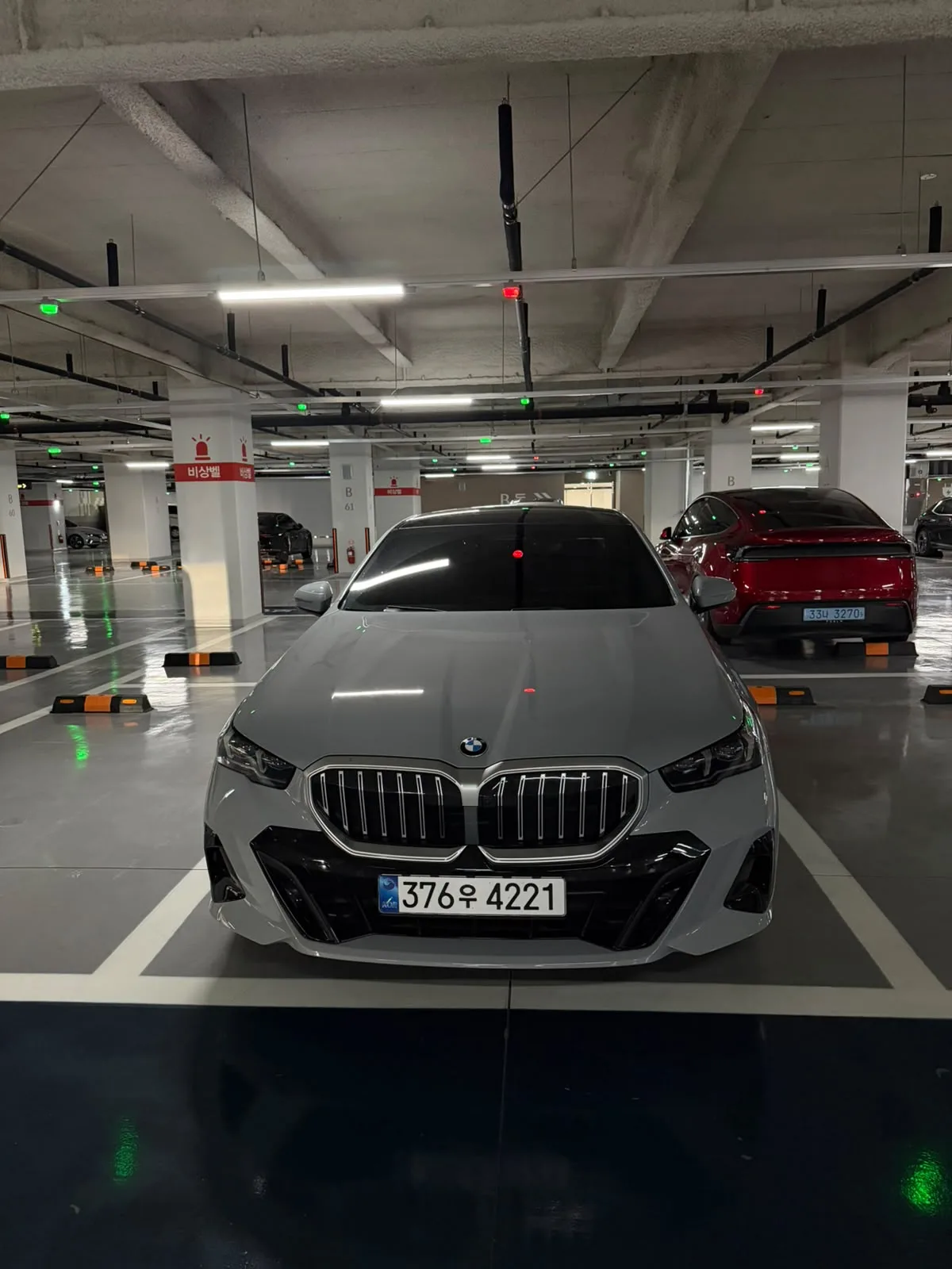 2026 BMW 5-Series