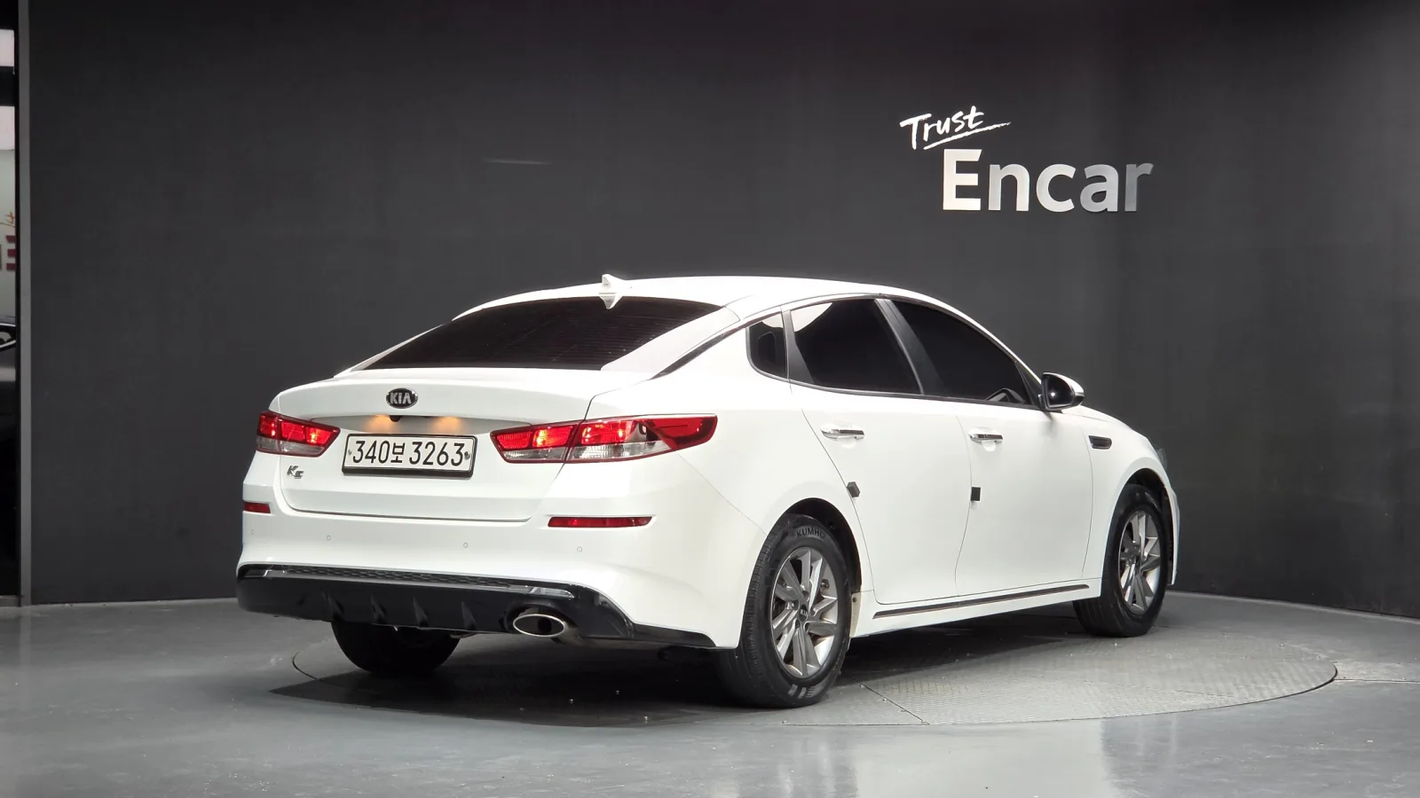 2020 Kia K5