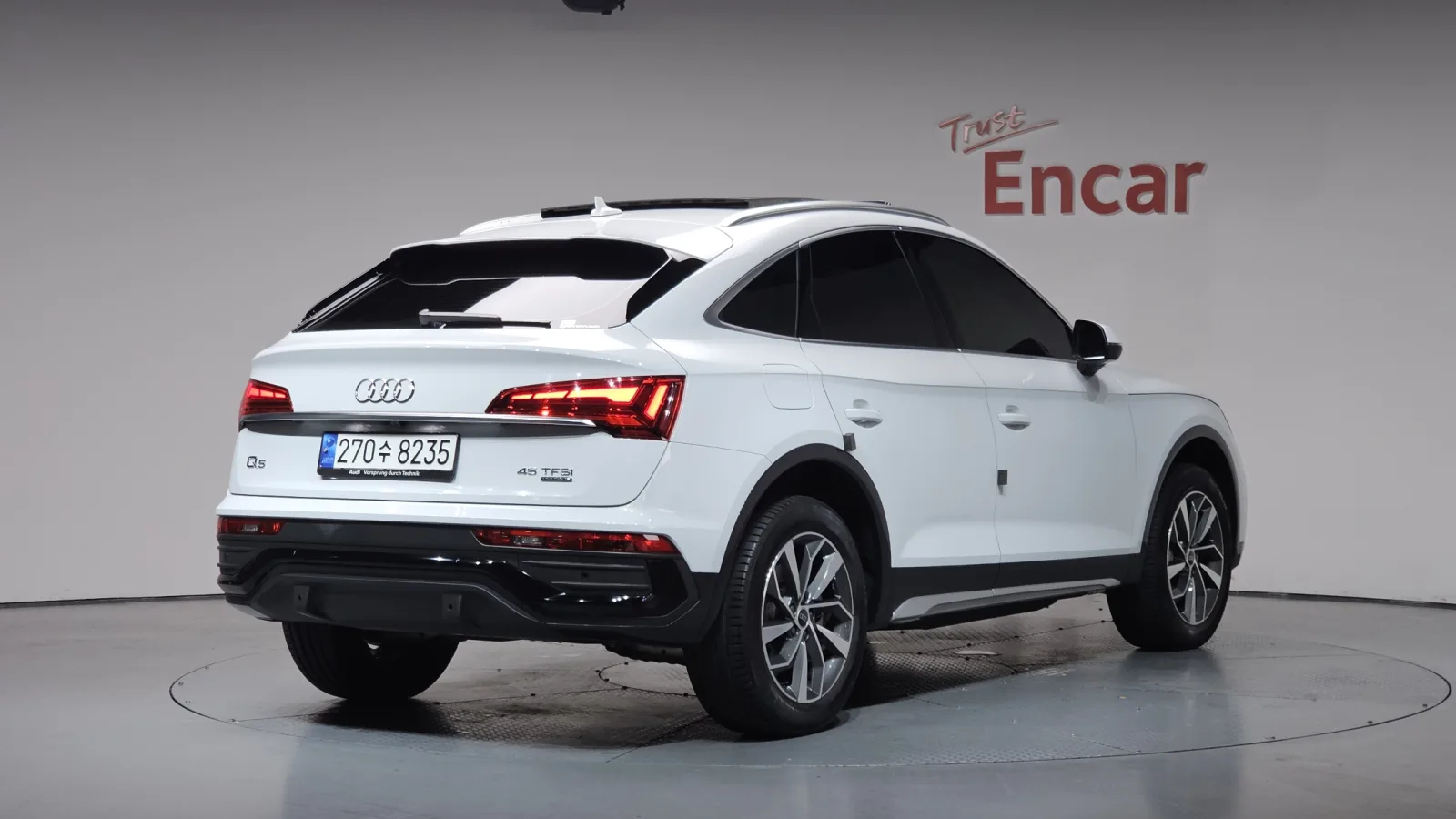 2024 Audi Q5