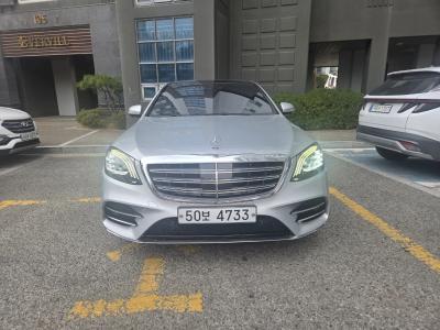 2017 Mercedes-Benz S-Class