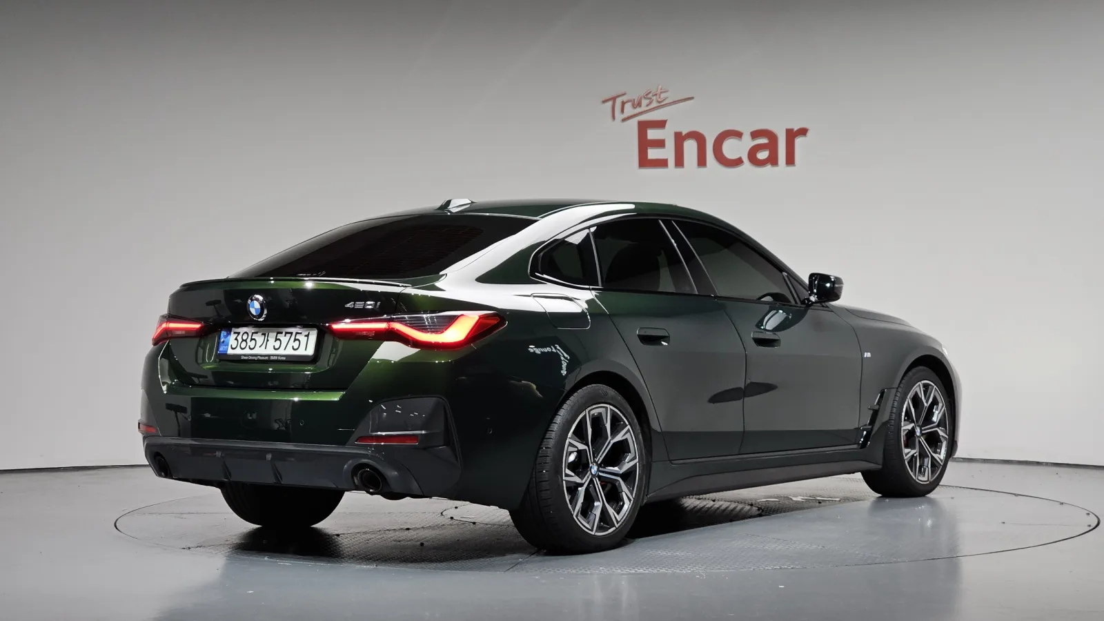 2022 BMW 4-Series