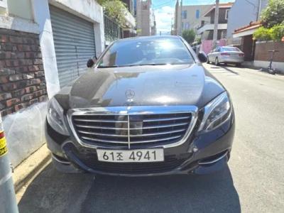 2015 Mercedes-Benz S-Class