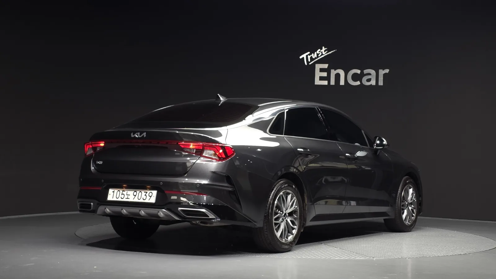 2023 Kia K5