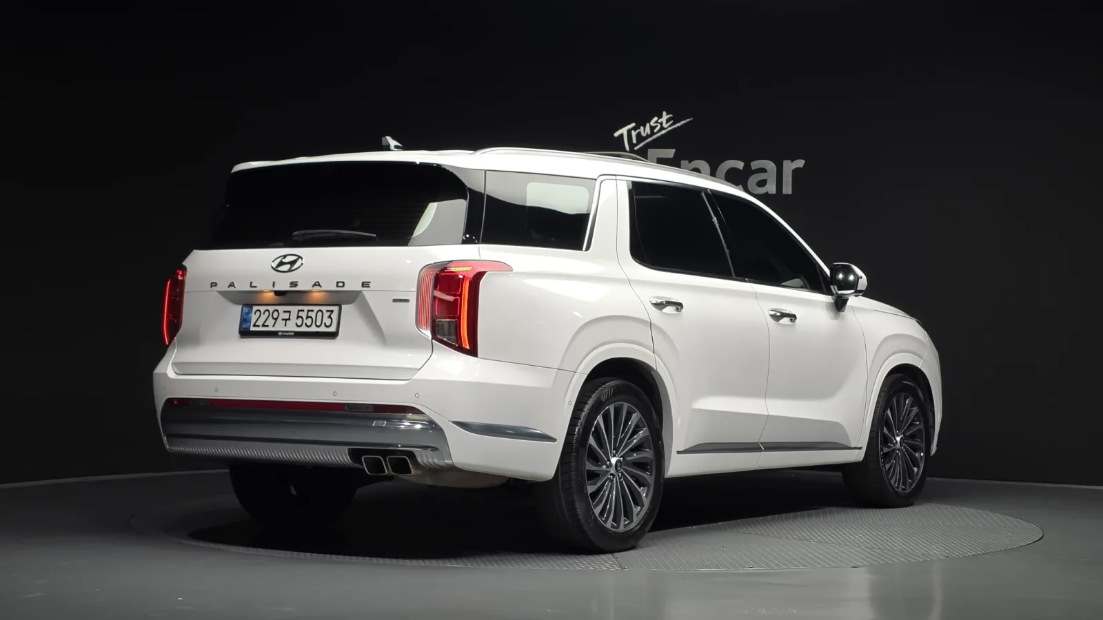 2023 Hyundai Palisade
