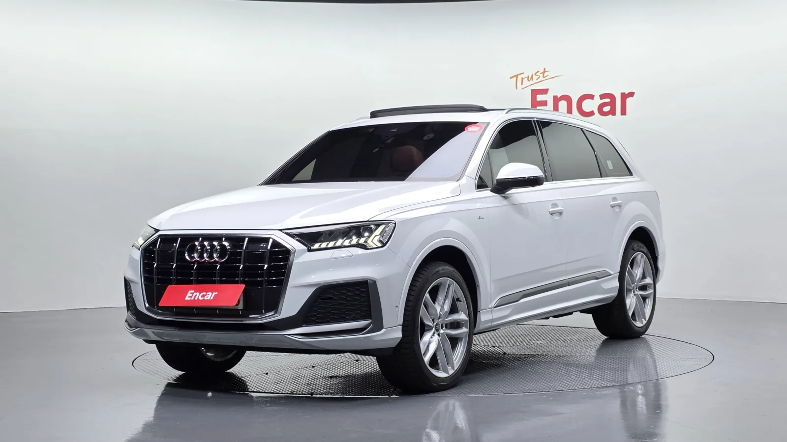 2023 Audi Q7