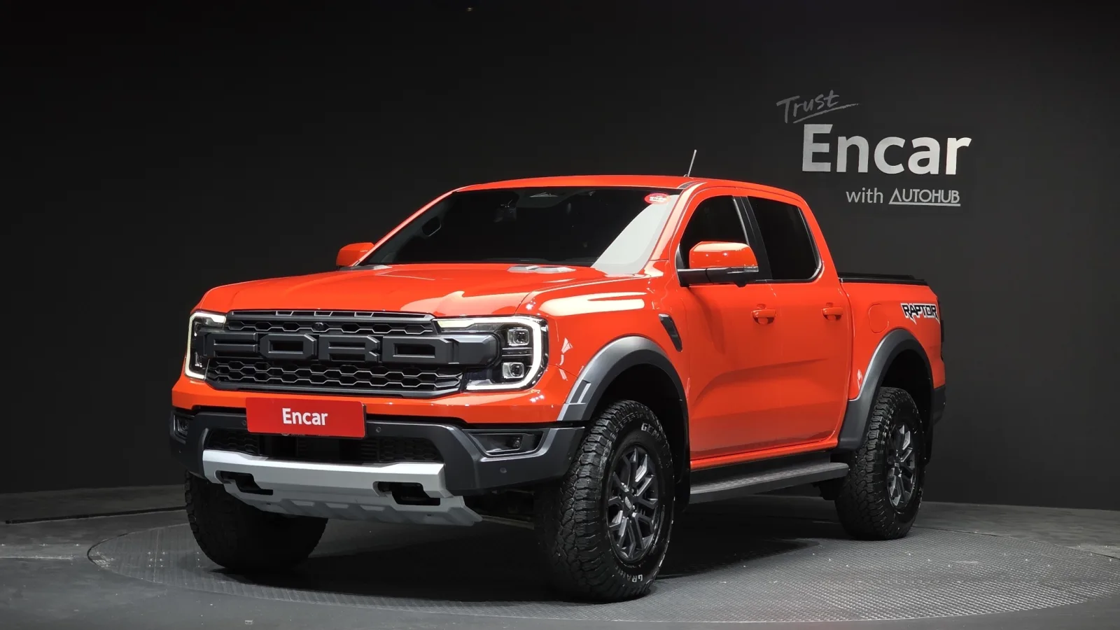 2024 Ford Ranger