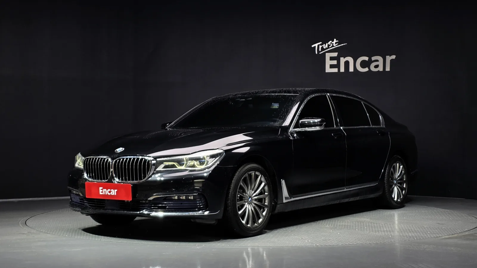 2016 BMW 7-Series