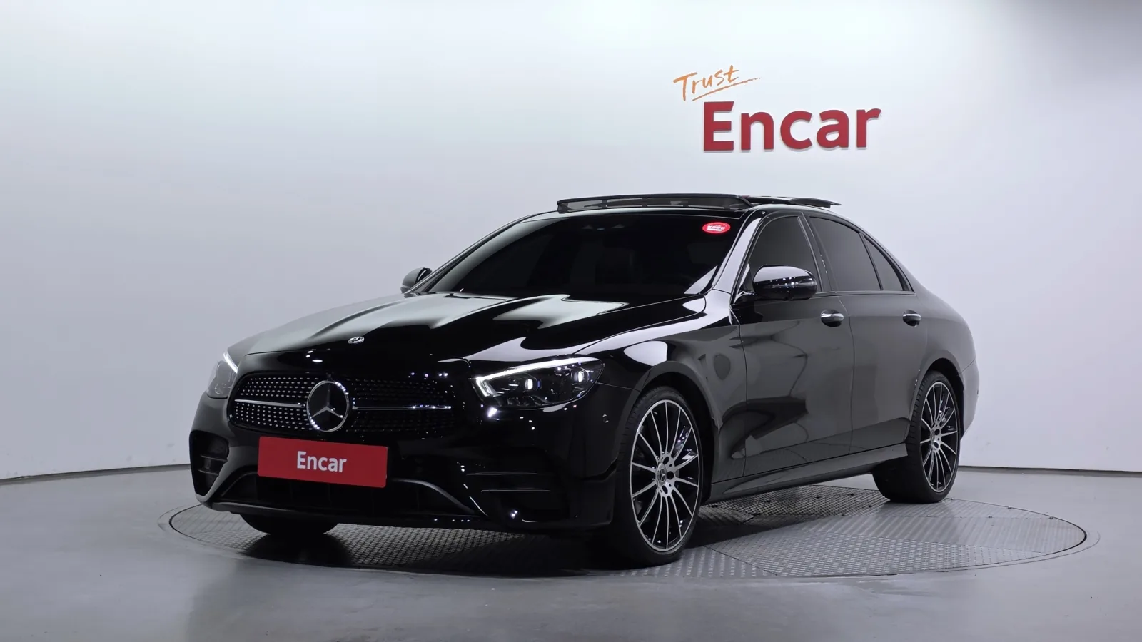 2023 Mercedes-Benz E-Class