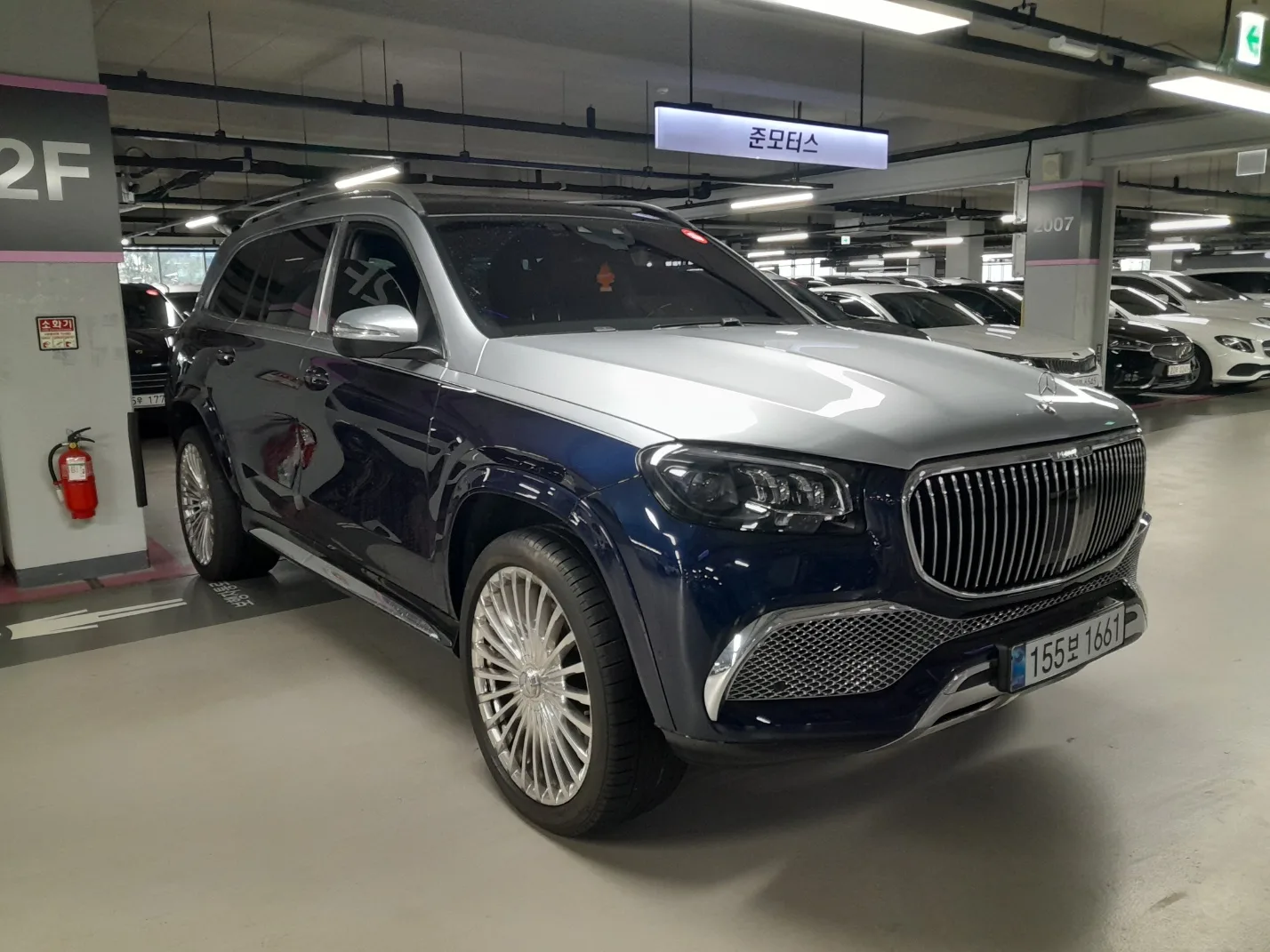 2022 Mercedes-Benz GLS-Class