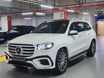 2026 Mercedes-Benz GLS-Class