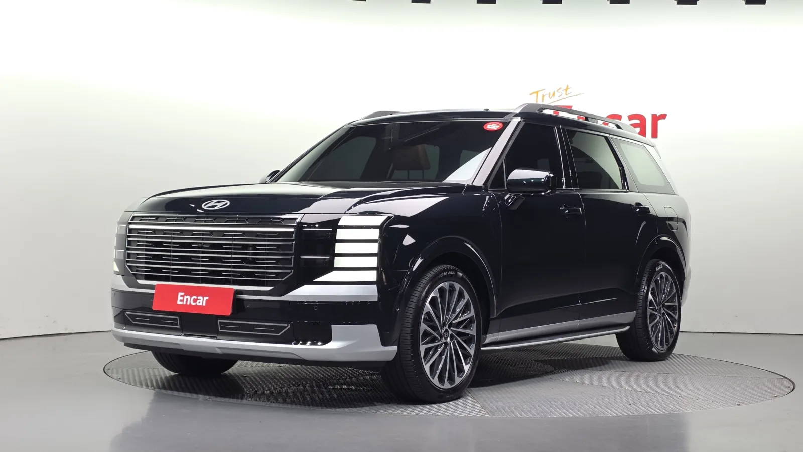 2026 Hyundai Palisade