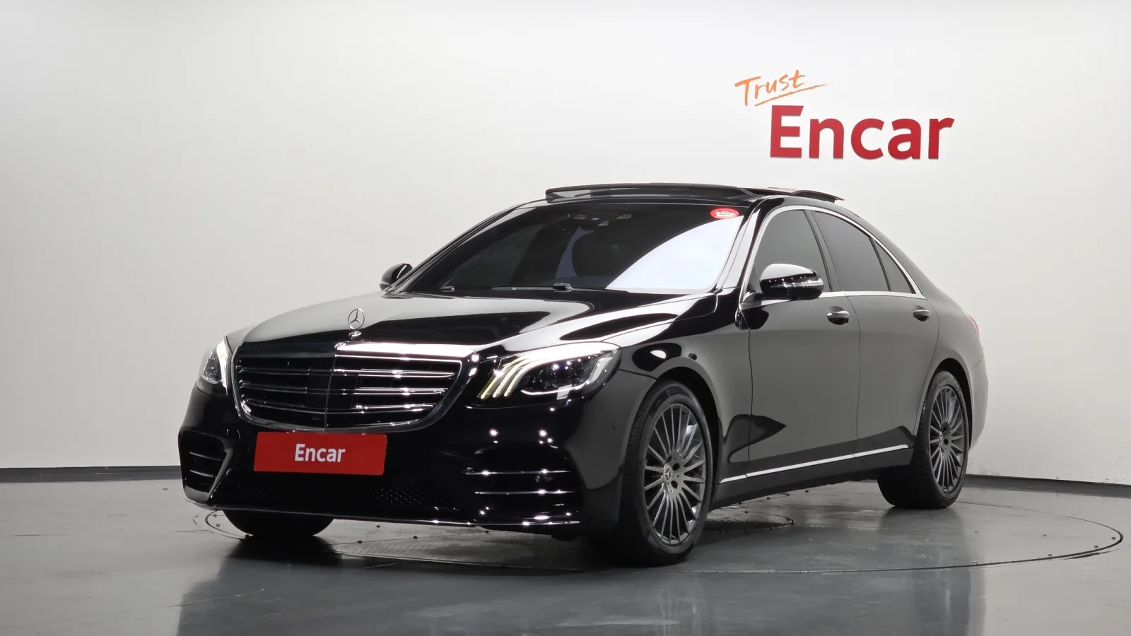 2016 Mercedes-Benz S-Class