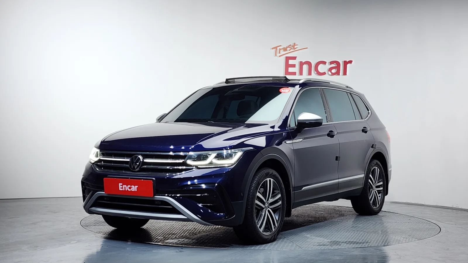 2023 Volkswagen Tiguan