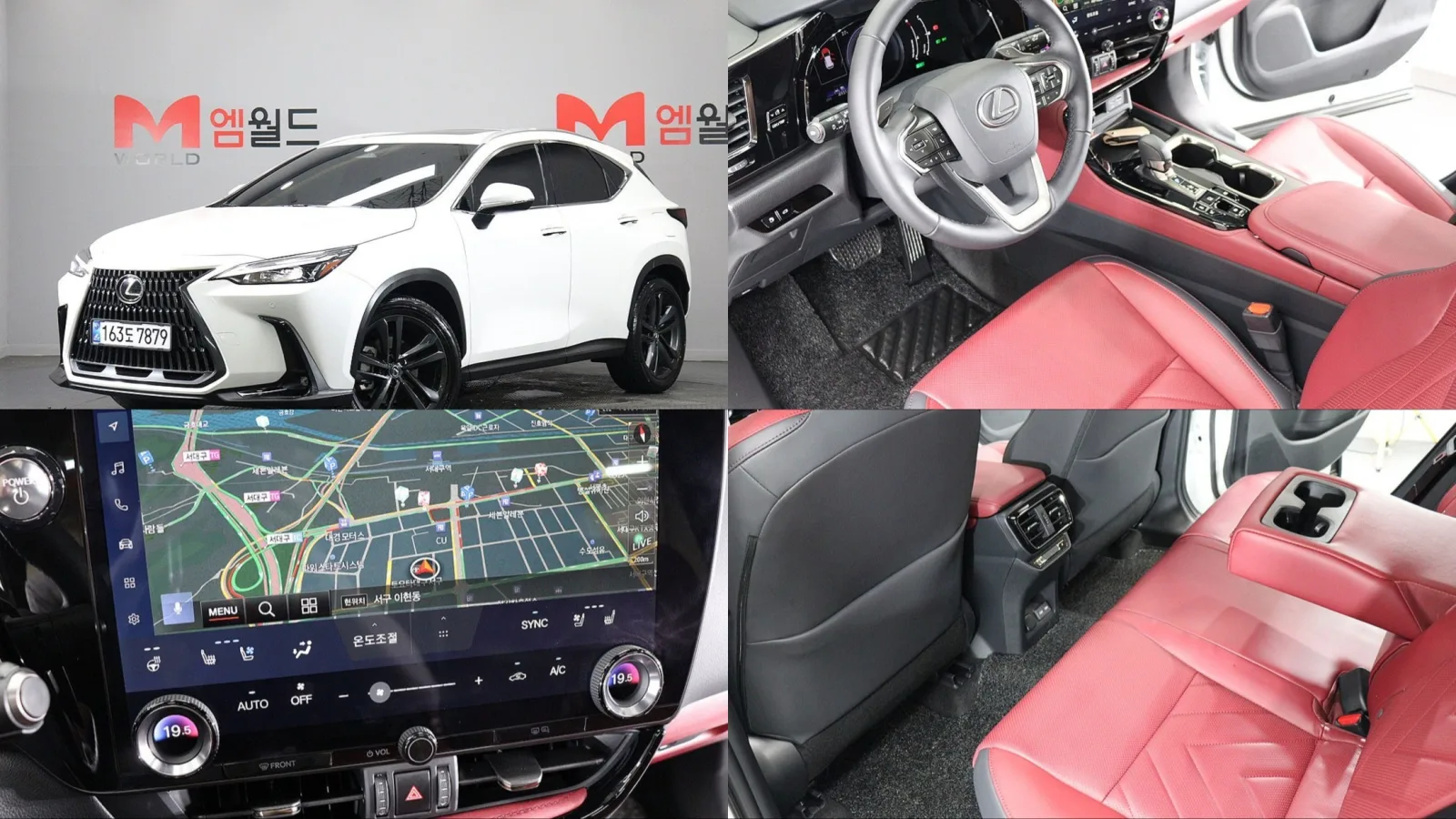 2025 Lexus NX