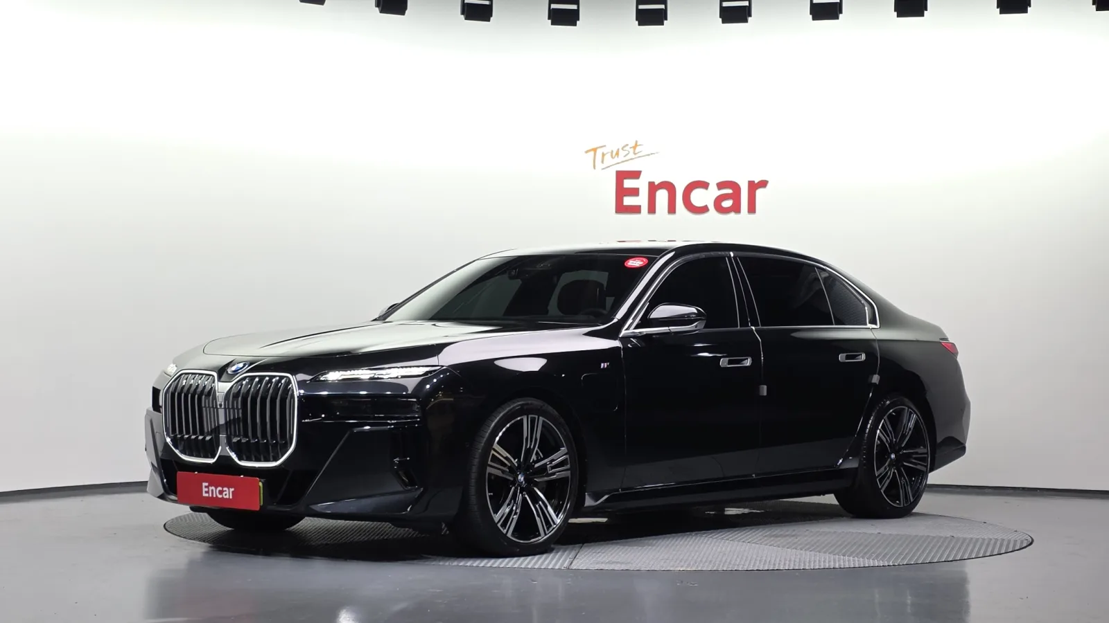2023 BMW 7-Series