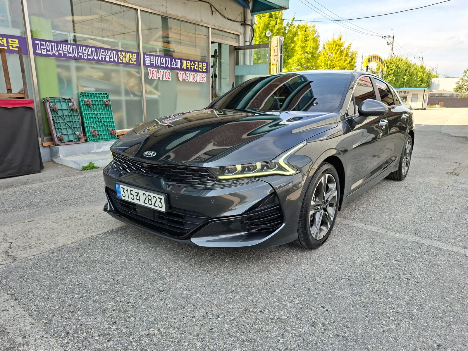 2020 Kia K5