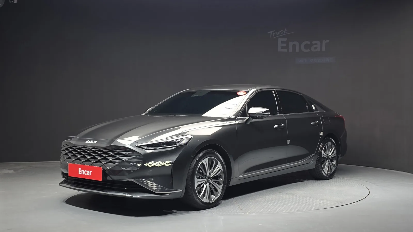 2023 Kia K8
