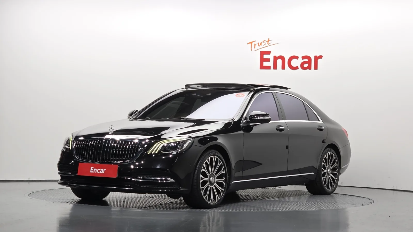 2020 Mercedes-Benz S-Class
