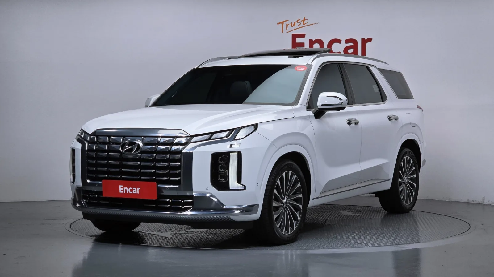 2023 Hyundai Palisade