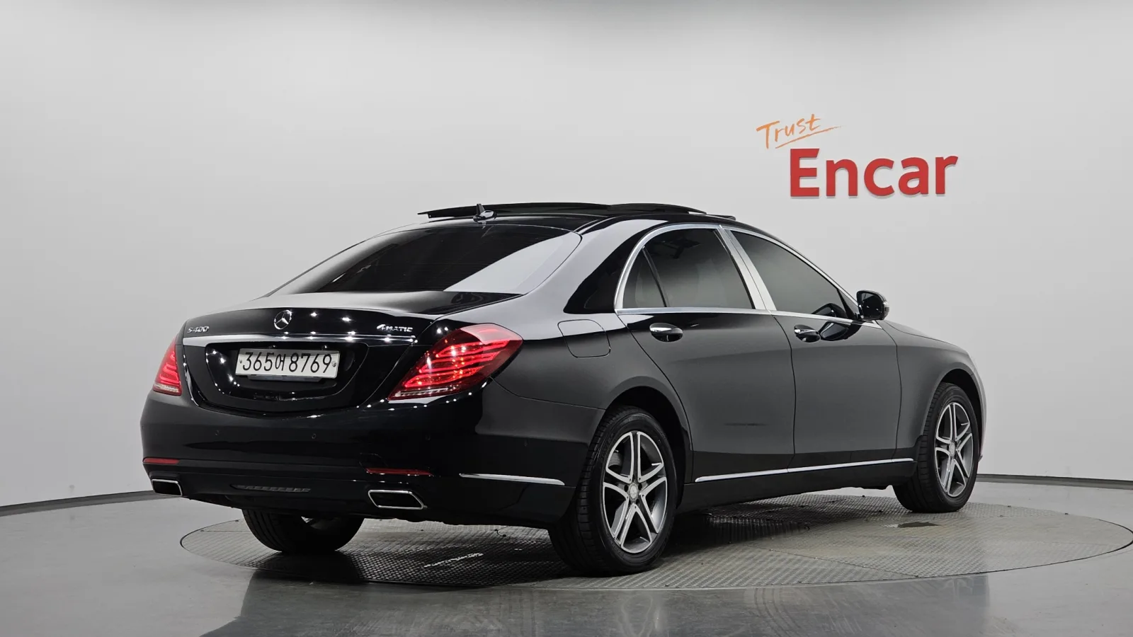 2015 Mercedes-Benz S-Class
