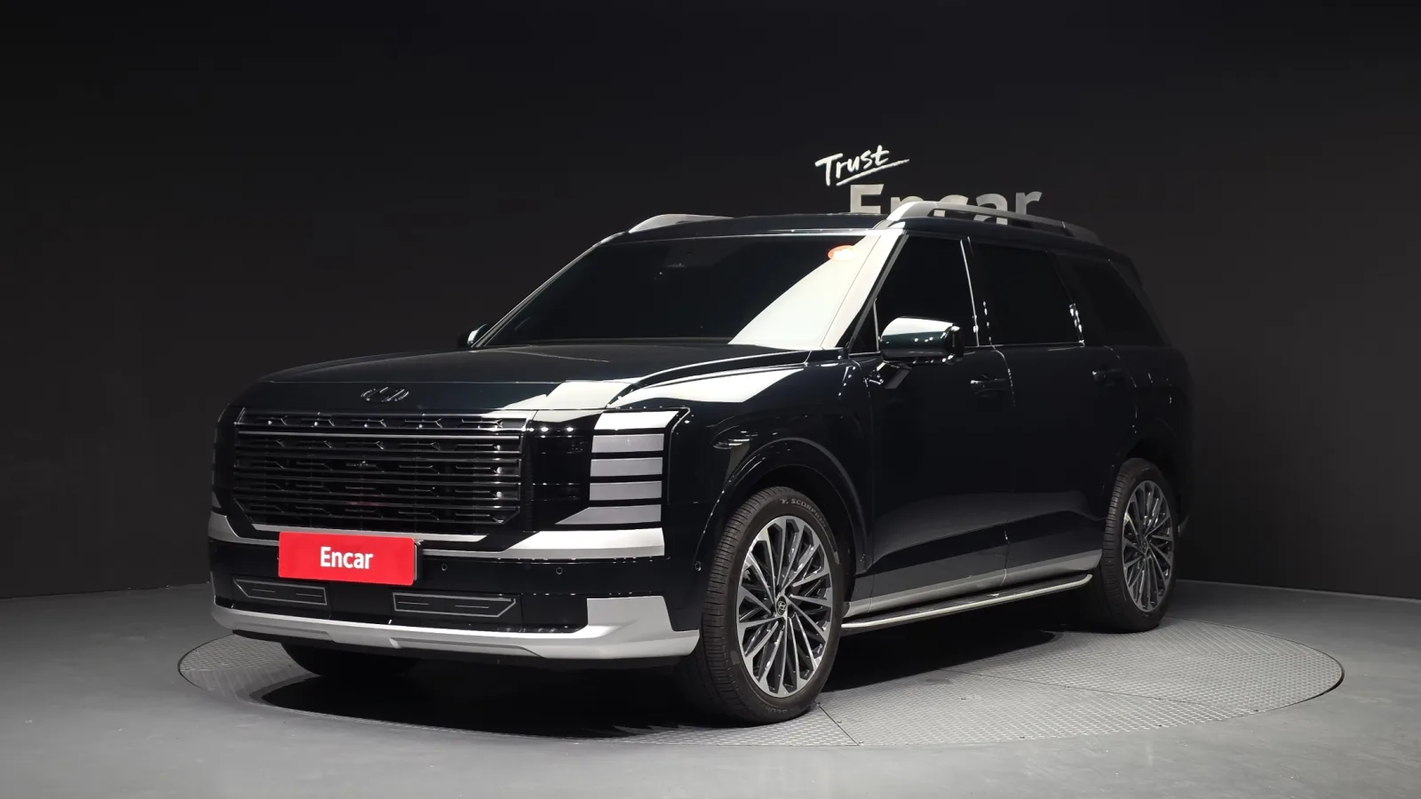 2026 Hyundai Palisade