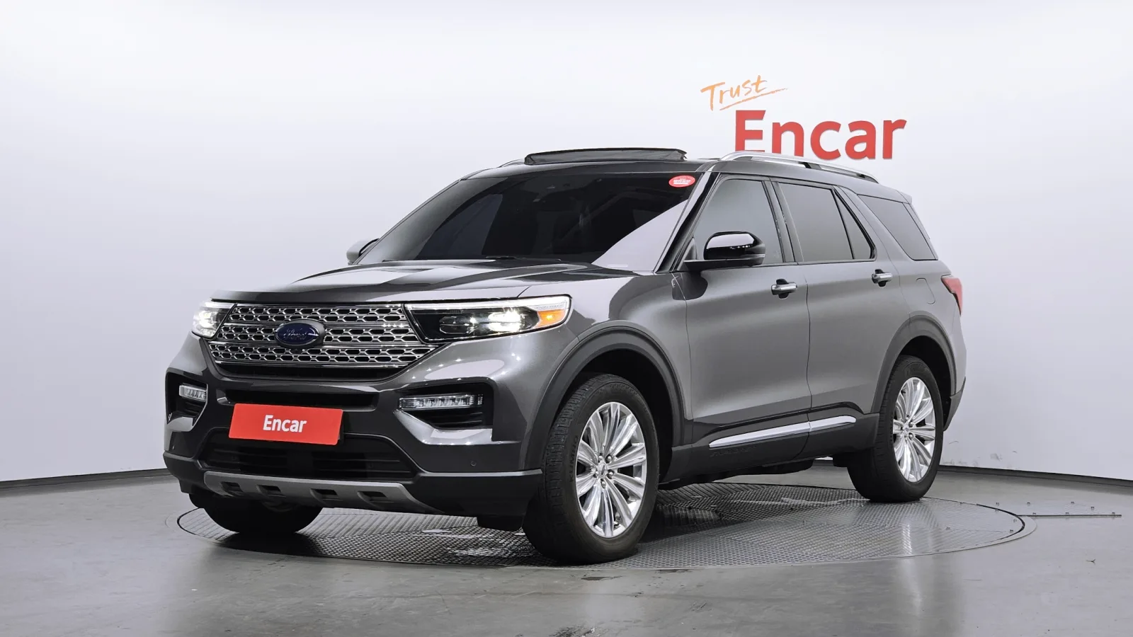 2020 Ford Explorer