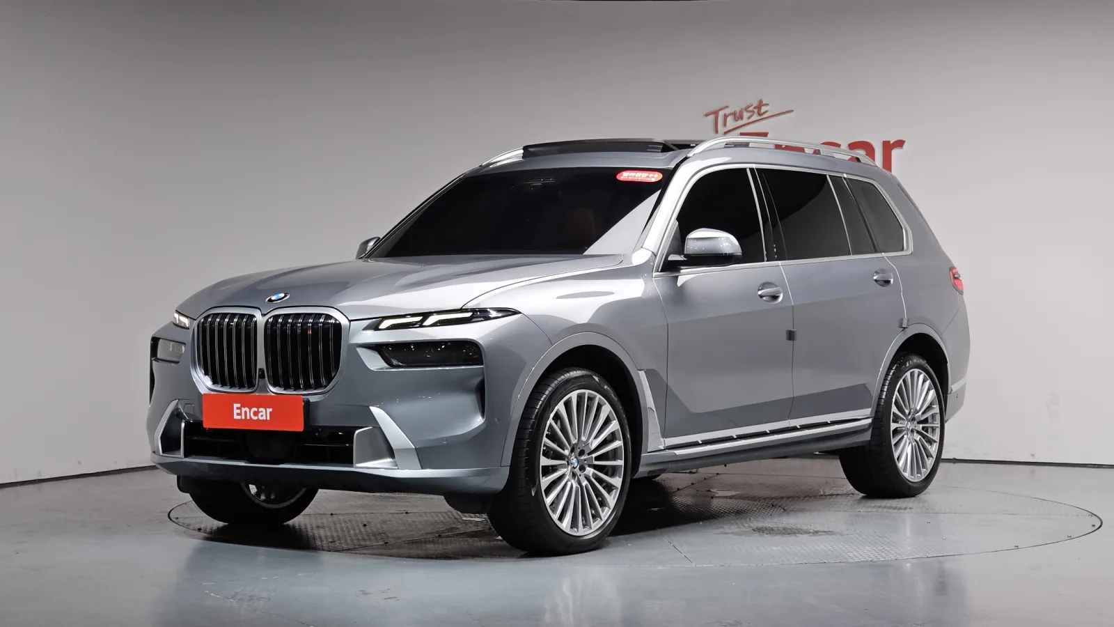2024 BMW X7