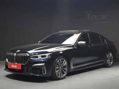 2022 BMW 7-Series