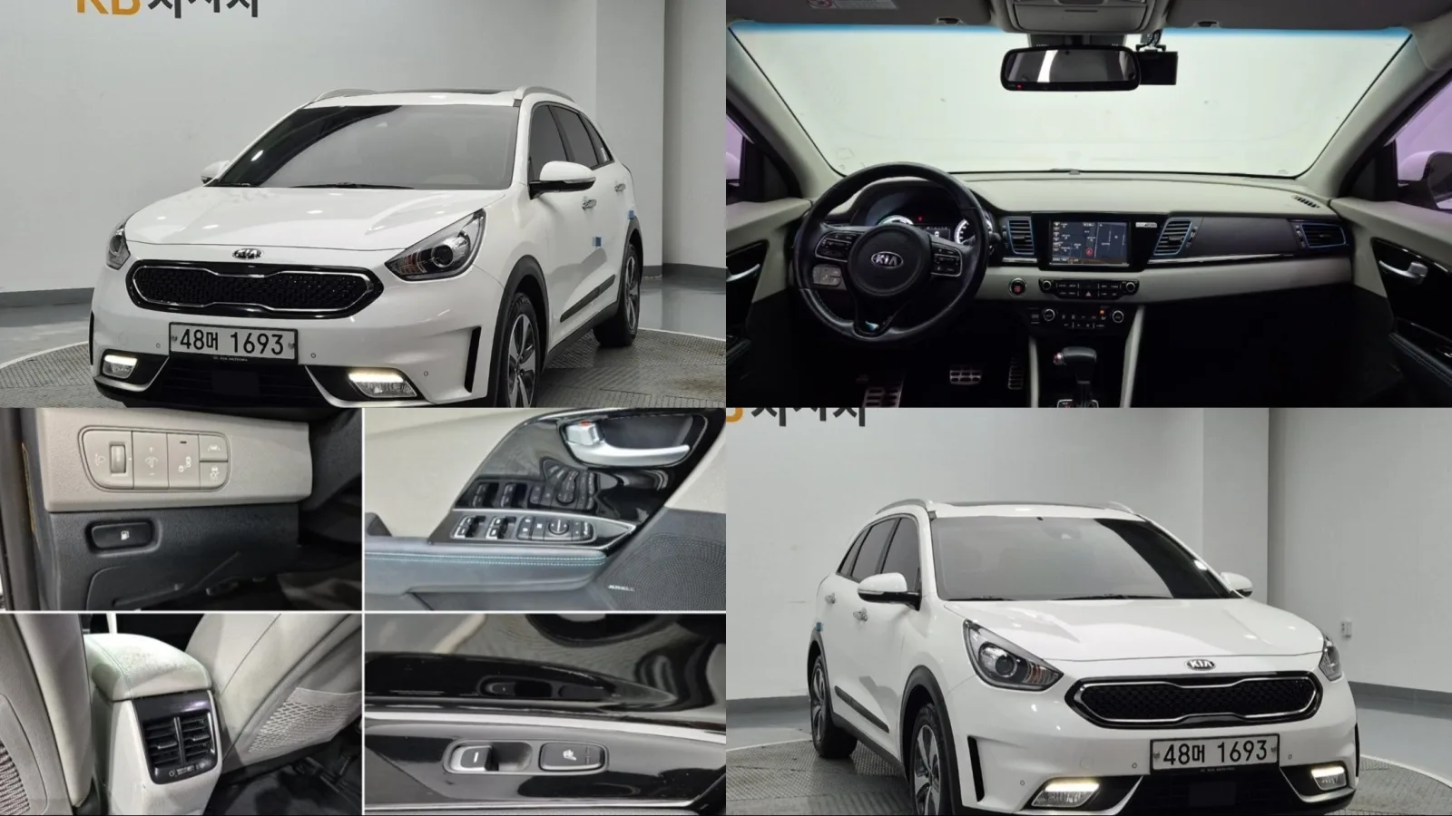 2017 Kia Niro
