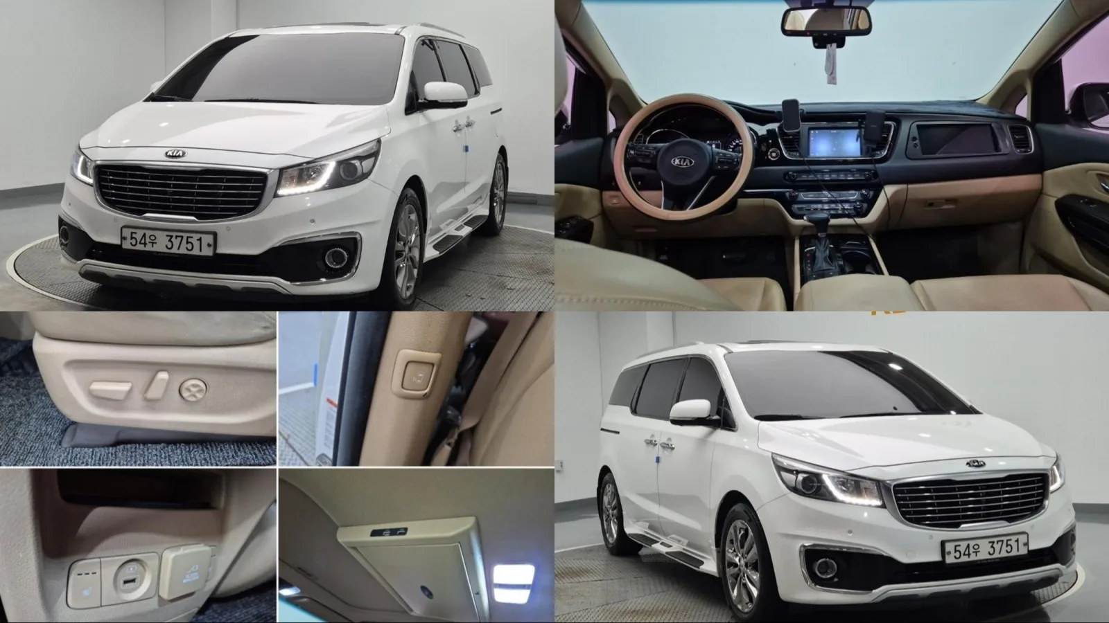 2018 Kia Carnival