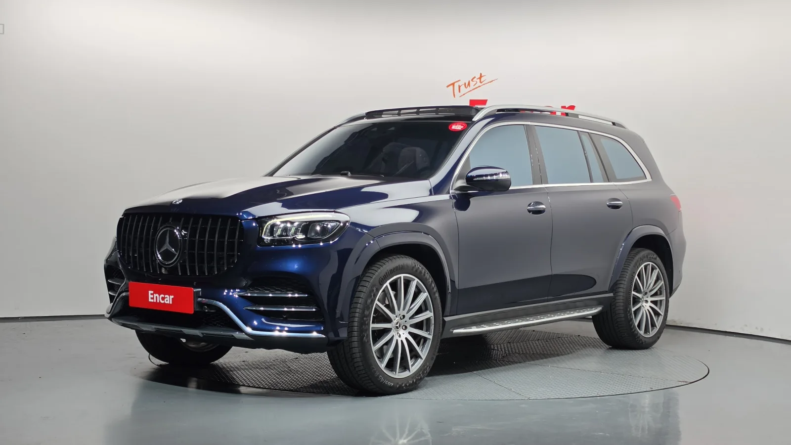 2020 Mercedes-Benz GLS-Class