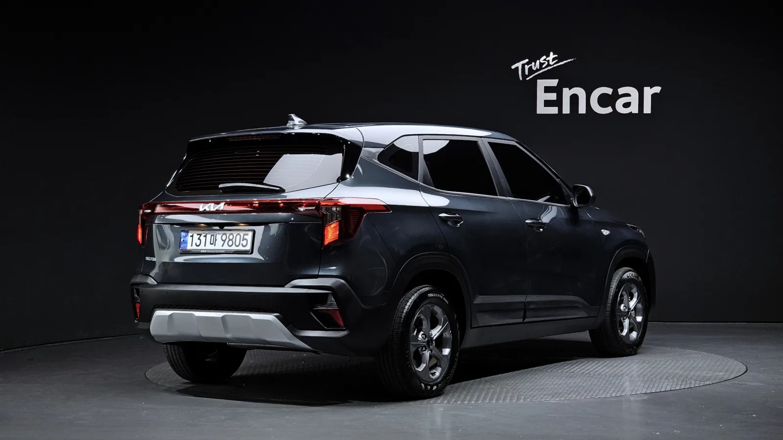 2024 Kia Seltos