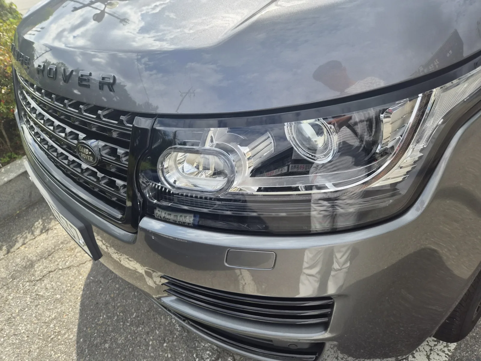 2017 Land Rover Range Rover