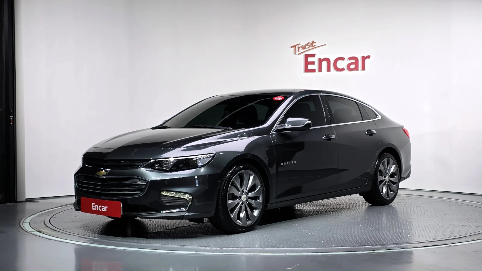 2017 Chevrolet Malibu