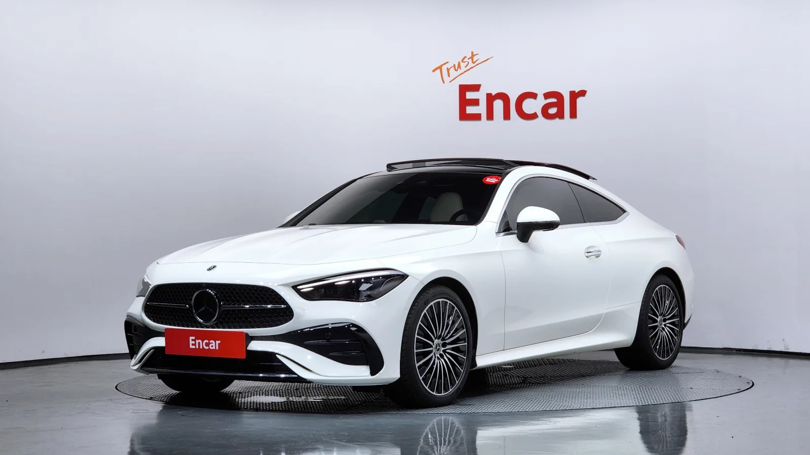 2026 Mercedes-Benz CLE-Class