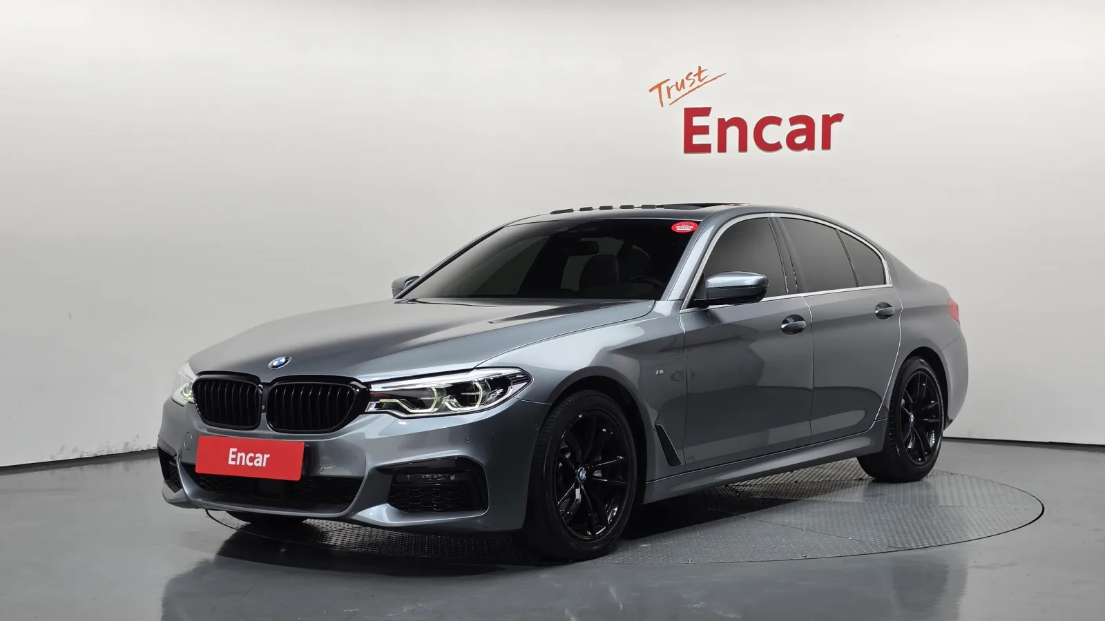2020 BMW 5-Series