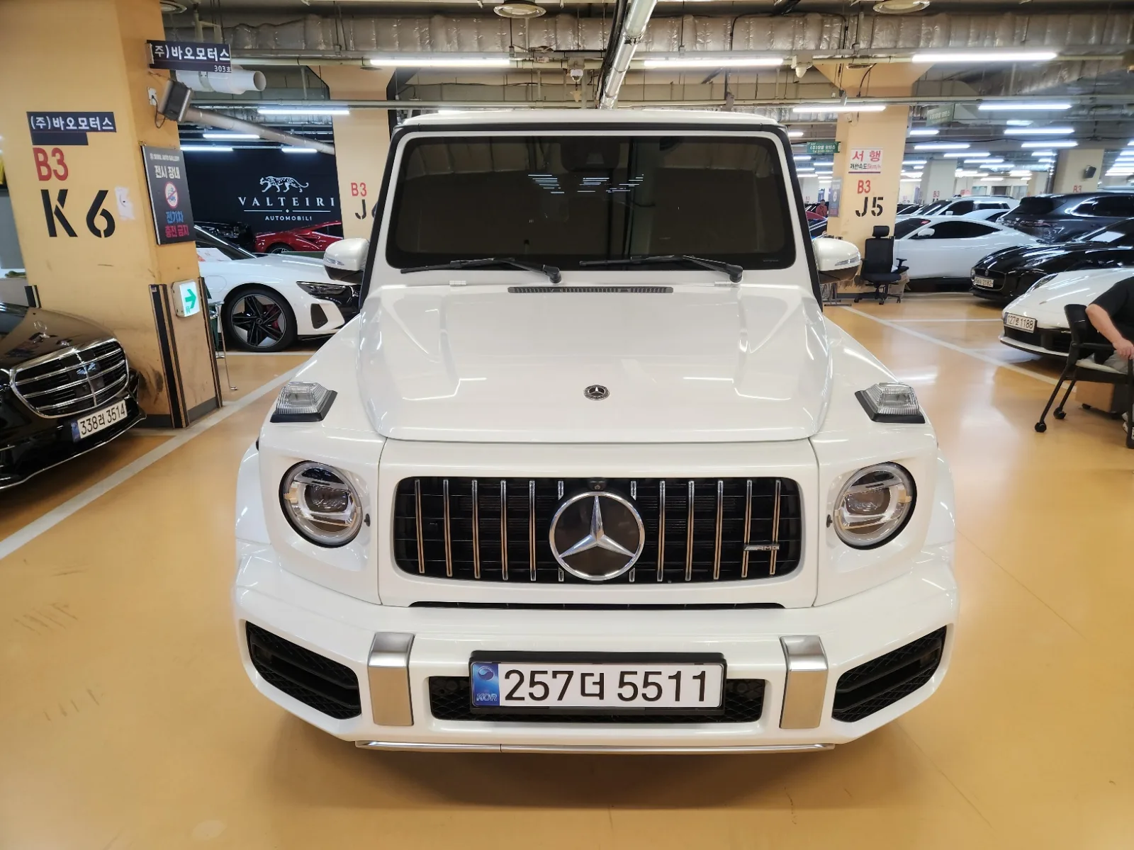 2020 Mercedes-Benz G-Class