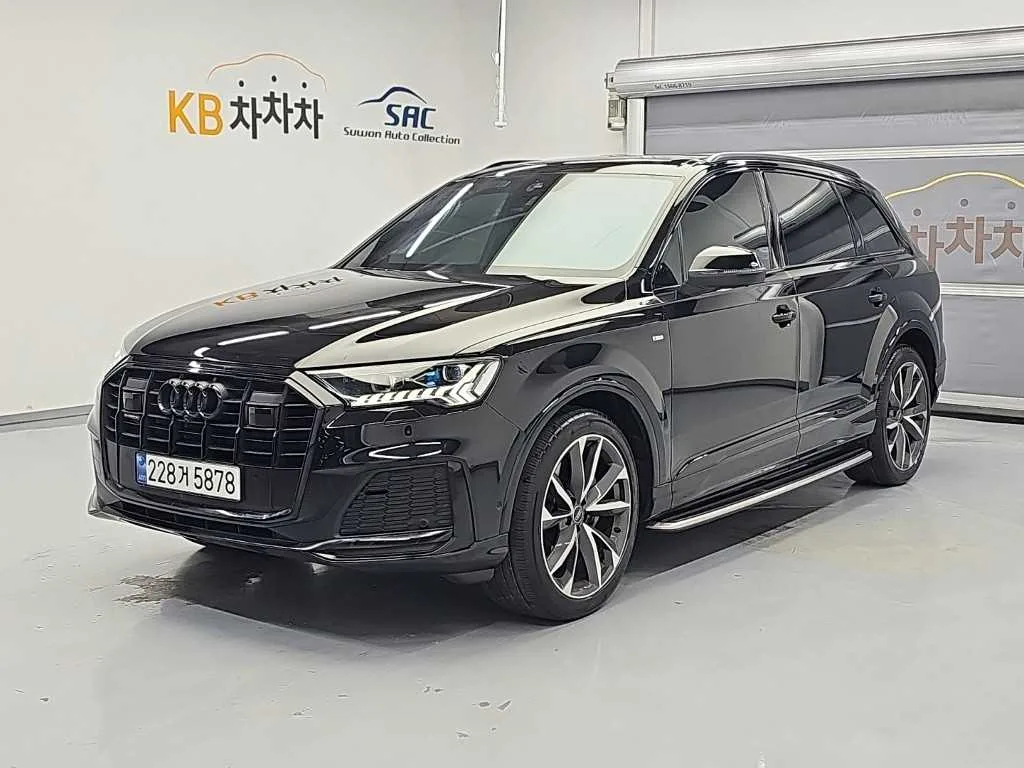 2023 Audi Q7