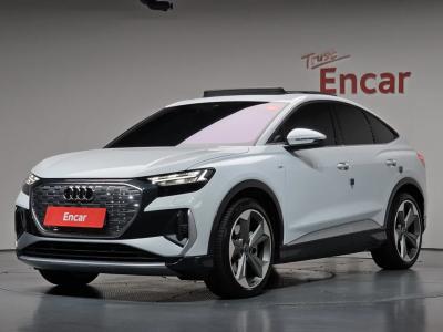 2026 Audi Q4 e-tron