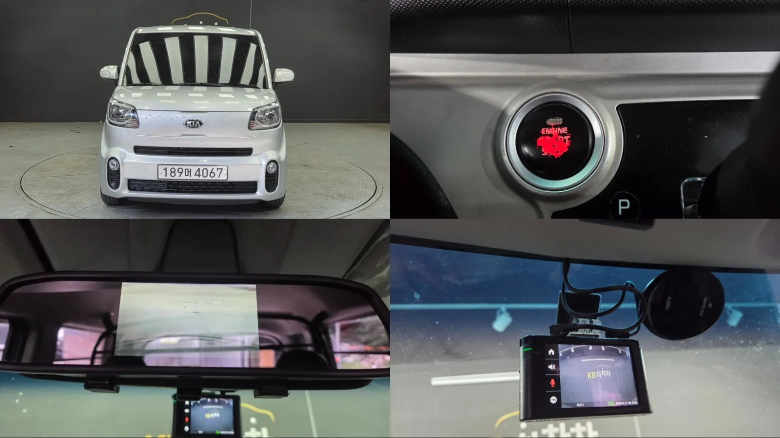 2019 Kia RAY